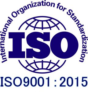 iso9001貫標認證